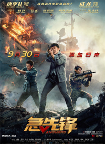 《一条狗的回家路》发布特辑 采访真实“狗民” 2019-01-23 ​由美国哥伦比亚影业公司出品的好莱坞感动冒险钜制《一条狗的回家路》一经上映就获得无数好评，被观众称赞“感动”、“年度必看”、“温情治愈”。