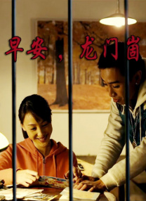 《杰克与巨人》继续选角 麦克格雷格有望加盟 2011-02-25 布莱恩·辛格作为好莱坞多面手，新片总是能吸引到不少影迷和明星的注意。