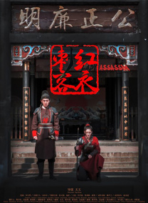 影片《北漂鱼》通过一个颇为荒诞的故事，讲述了“北漂一族”的酸甜苦辣，影片表现出的真挚情感也 “白蛇2”票房超2亿 《中国医生》稳居亚军 2021-07-26 7月25日，周日全国院线总票房报收1.