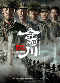 报道称，Disney+已经开始筹划制作大热韩剧《超能异族》第二季，并将投入500亿韩元制作费，这也将成为迪士尼对韩剧投资的最高金额。