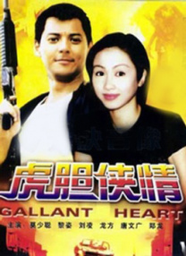 题从清明档影片就可以看得出来。