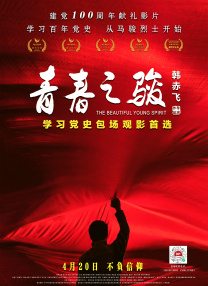 黛安·基顿凭借在《教父》系列中饰演迈克尔·柯里昂的女友凯·亚当斯而留名影史。