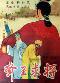 27岁钱斯·佩尔多莫车祸去世 《V世代》续集推迟 2024-04-01 据《综艺》报道，《黑袍纠察队》衍生剧《V世代》主演钱斯·佩尔多莫，因摩托车交通事故去世，终年27岁。