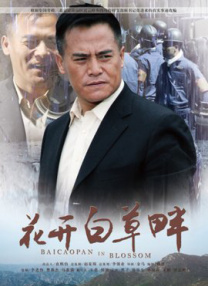 导演郭帆（《流浪地球2》）获优秀导演奖；