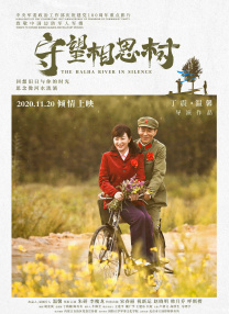 2025-07-05 科影共生，光映未来。