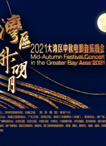 2025-05-29 《去死吧，我的爱》曝海报 大表姐二胎后首亮相2025-05-19 《去死吧，我的爱》片段 大表姐帕丁森草地间缠绵2025-05-16 大表姐又脱了?