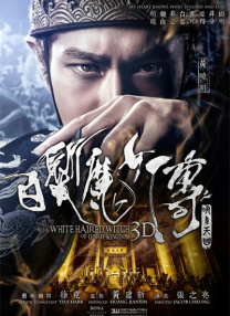 柴崎在片 日本导演三谷幸喜50大寿 豪华明星阵到场祝贺 2011-10-12 10月11日，日本著名导演三谷幸喜在东京丸之内帝国剧场举办“三谷幸喜诞辰50周年纪念大感谢电影节”，深津绘里、西田敏行、妻夫木聪、绫濑遥等众多曾与三谷导演合作过的大牌明星到场祝贺，向三谷导演送上 深津绘里搭档西田敏行 共同献唱新片主题歌 2011-07-14 深津绘里搭档西田敏行主演的新片《了不起的亡灵》（导演三谷幸喜）上映在即，该片主题歌于7月13日敲定，将由深津与西田联手献唱。