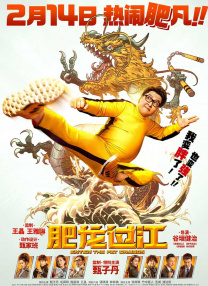 她饰演的朱丽叶，纯真、优雅、神秘，兼具东西方之美。