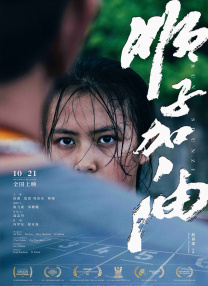微博一出引不少网友评论“连认识的时间都记得，是 穿越时空的浪漫!