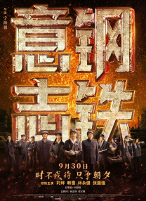 文化“出海”怎样走得更远 2019-10-28 美国东部时间10月17日下午，由中国文化和旅游部、中国驻纽约总领事馆支持，北京当代艺术基金会和纽约亚洲协会共同主办的第二届中美文化投资论坛在纽约举办。
