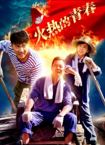 浴血黑帮基里安·墨菲续集 德鲁·斯特鲁赞去世 曾为《哈利·波特》设计海报 10月13日，美国著名艺术家、插画家和封面设计师德鲁·斯特鲁赞去世，享年78岁。