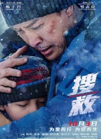 近日，艾米莉受访时首次谈及此 杨紫琼亮相红海国际电影节 同框艾米莉·布朗特！