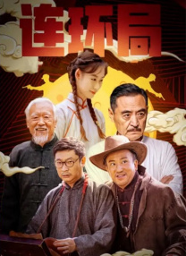 作为能够叱咤影坛三十年的天王巨星，刘德华的人气可见一斑，首映现场聚集了大批他的粉丝，刘天王自然 《戴安娜》首映娜奥米秀春光 曾两度拒绝演王妃 2013-09-06 当地时间9月5日，英国伦敦，娜奥米·沃茨现身莱斯特广场，出席她主演的新片《戴安娜》的首映礼，同时出席的还有戏中男演员纳威恩·安德利维斯。
