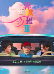 通过少数曝光的片场照和视频令人并不能摸透J·J·艾布拉姆斯究竟在讲些什么。