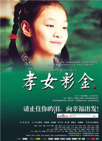 两人前卫婚纱照也随即曝光，婚纱照中两 90后童年回忆一张照片集齐 吴建豪晒回忆杀旧照 2018-04-04 吴建豪po回忆杀合照。