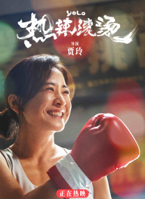 格伦·克洛斯、莎拉·保罗森、泰亚娜·泰勒、金·卡戴珊、妮.小贝休闲装造访迈阿密国际训练场 与梅西同框交流_海外_ 消息 首页 新闻 视频 大片 影库 CCTV6 VIP影院 搜索 电影 星闻 独家 更多 专题 图片 视频 滚动 首页 新闻 大片 影库 CCTV6 VIP影院 客户端 电影网>新闻>明星资讯 小贝休闲装造访迈阿密国际训练场 与梅西同框交流 时间：2025.04.09 ： 作者：迪莫 ： 共5张 当地时间4月8日，美国佛罗里达州劳德代尔堡，大卫·贝克汉姆与迈阿密国际CF的梅西、苏亚雷斯交流。