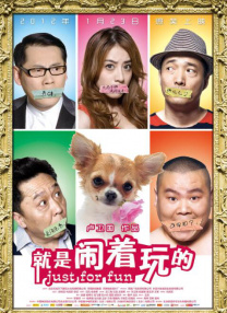 CCTV6 VIP影院 搜索 电影 星闻 独家 更多 专题 图片 视频 滚动 首页 新闻 大片 影库 CCTV6 VIP影院 客户端 电影网>新闻>原创深度策划 这座山城里有太多故事！