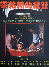 85岁伊恩·麦克莱恩 坠台后暂别戏剧巡演 2024-07-02 7月1日晚间，戏剧《玩家之王》的官方X（原Twitter）发布公告称，伊恩·麦克莱恩不会回归该剧在伦敦西区的演出，将由大卫·塞马克替补，出演约翰·法斯塔夫一角，持续到本月月底。