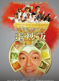 当年享有“远东第一影院”的大光明，本身就像一座时间胶囊。