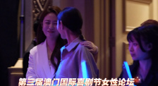 为了将《龙与地下城》桌游中的奇幻世界真实还原到银幕之上，剧组在幕后付出诸多努力。