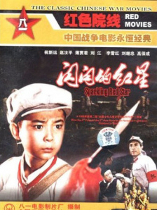 剧集由托马斯·温特伯格（《狩猎》《酒精计划》）执导，弗雷德里克·罗格瓦尔编剧，将聚焦赫赫... 《同乐者》曝预告 《绝命毒师》主创打造科幻新2025-10-23 《海贼王2》曝海报及剧照 布洛基和东利同框亮2025-10-22 经典美剧《越狱》重启！