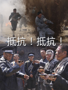 迈克尔·法斯宾德、艾丽西卡·维坎德、Derek Cianfrance等人出席。