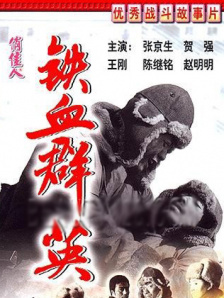 讲述同一世界观全新故事2025-10-21 马律师回归！