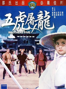 2024-08-29 第81届威尼斯国际电影节于当地时间8月28日开幕，“异形女王”西格妮·韦弗荣获了本届终身成就金狮奖。