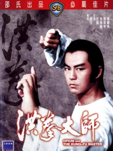 该片一经上映，首日票房达7460万，打破了国产动画首日票房等多项纪录，截至发稿，票房已经破亿。