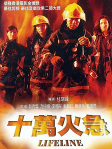 这段短片是她自己在办公室架起摄像机拍摄的。