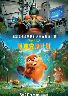 主演新剧《肯尼迪》聚焦著名政治家族 据外媒，“法鲨”迈克尔·法斯宾德将主演全新剧集《肯尼迪》。
