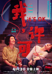 上一页12345.霉霉官宣订婚：你的英语老师和体育老师要结婚了_海外_ 消息 首页 新闻 视频 大片 影库 CCTV6 VIP影院 搜索 电影 星闻 独家 更多 专题 图片 视频 滚动 首页 新闻 大片 影库 CCTV6 VIP影院 客户端 电影网>新闻>明星资讯 霉霉官宣订婚：你的英语老师和体育老师要结婚了 时间：2025.08.27 ： 作者：迪莫 ： 共5张 8月26日，“霉霉”泰勒·斯威夫特无预警官宣喜讯！