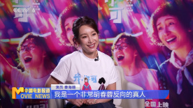 剧集讲述了朝鲜时代逃亡奴婢变身为小姐的独特题材。
