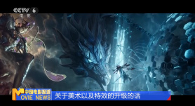 朱迪斯·赖特宣布加盟惊悚片《菜单》 2021-08-31 8月31日，据外媒报道，朱迪斯·赖特宣布加盟心理惊悚电影《菜单》。