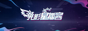 “鹰眼”杰瑞米·雷纳 《幻影车神：魔盗激情》公映 阿米尔·汗演技获赞 2014-07-25 由《三傻大闹宝莱坞》中最机智的那位——国际巨星阿米尔·汗主演的动作、悬念大片《幻影车神：魔盗激情》今日登陆全国影院。