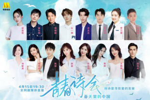 杨子此前已经承认与黄圣依结婚生子，这次被记者拍 《一家人》预告片发布 《大鼻子情圣》导演复出 2015-08-26 8月26日，喜剧片《一家人》发布预告片，这也是法国国宝级导演让·保罗·拉佩纽息影12年后推出的新作，此前由他执导的《大鼻子情圣》、《屋顶上的轻骑兵》曾广受好评。