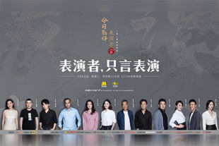 翁子光以往多执导惊悚悬疑题材，此次驾驭爱情片，会带来何种惊喜尚未可知。