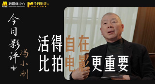 现场群星璀璨，“小李”莱昂纳多·迪卡普里奥、“鸟叔”、李秉宪韩国 莱昂纳多出席时尚活动 和马丁·斯科塞斯同亮相 2013-10-25 当地时间10月24日，纽约，一众明星出席每年都在这一天举办的乔治·阿玛尼日。