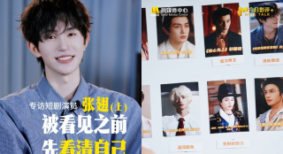 剧集《夜魔侠：重生2》定档2026.3.4 7 老角色新形象！
