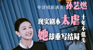 《浴血黑帮》宣布推出续集剧集2025-10-15 《史蒂夫》首映！