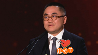 新校长牙叔诚挚邀请 2025-06-19 6月18日，Netflix系列剧集《星期三2》（Wednesday 2）重磅发布奈洛学院招生简章，“牙叔”史蒂夫·布西密饰演的新任校长巴里·多特，不仅玩了一手好火，言语攻击了前任校长拉里莎·温丝（格 《星期三2》曝超长片段 Lady GaGa饰演传奇教师 2025-06-03 绍即将播出的剧集《星期三》第二季。