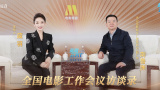 《燃野少年的天空》《1921》分别以单日票房 《中国医生》超7亿 暂居2021年中国电影票房第九 2021-07-18 7月17日周六，全国院线总票房1.95亿。